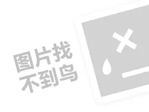 2023阿里巴巴即将迎来24年来史上最大变革！